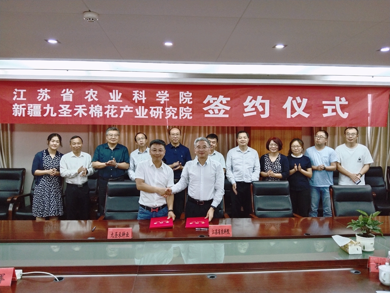 微信图片_20210602081912_副本.jpg